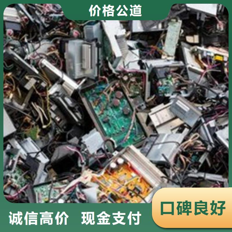 回收
led灯箱诚信回收