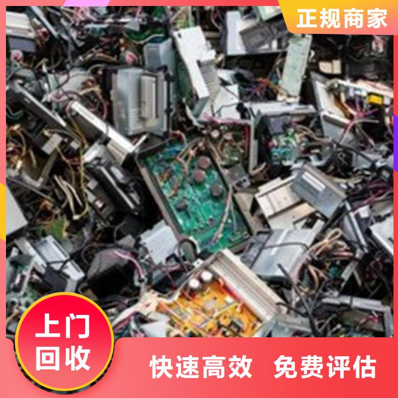 汕头市玉新街道
led灯箱回收公司