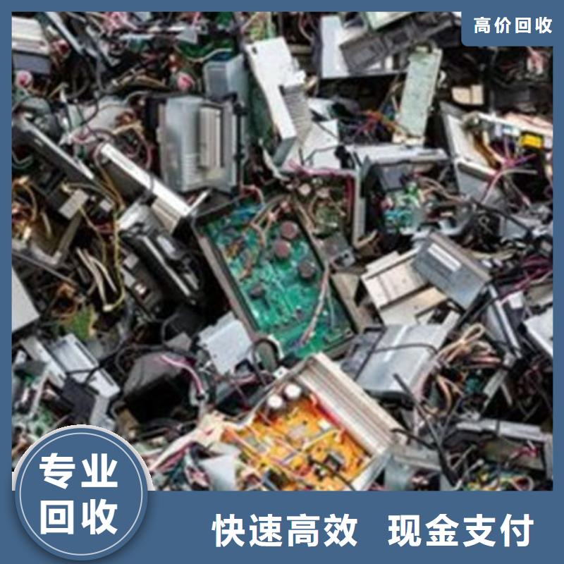  电路板诚信合作