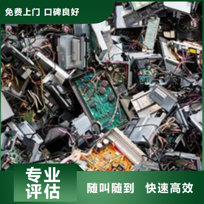 回收
广告大屏高价回收