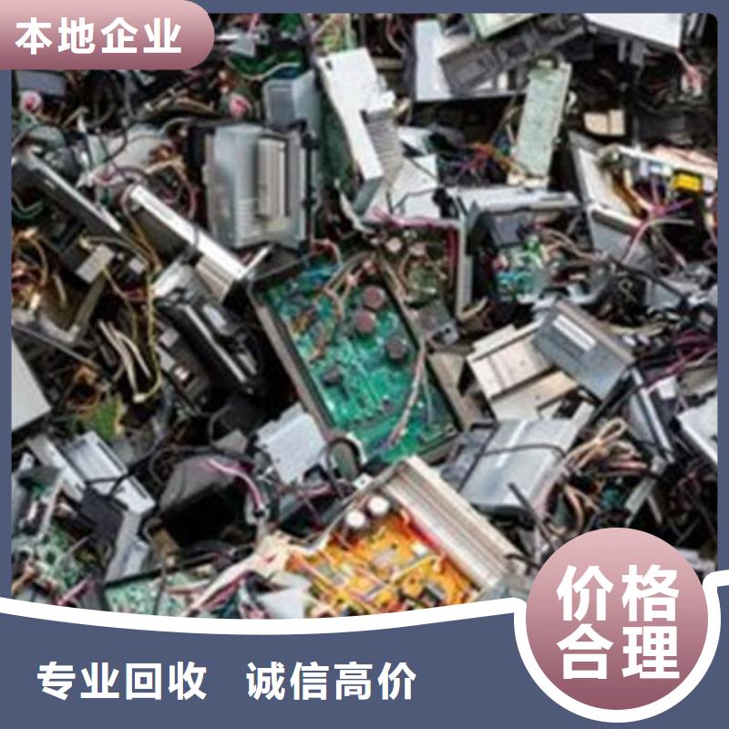 
广告大屏上面回收