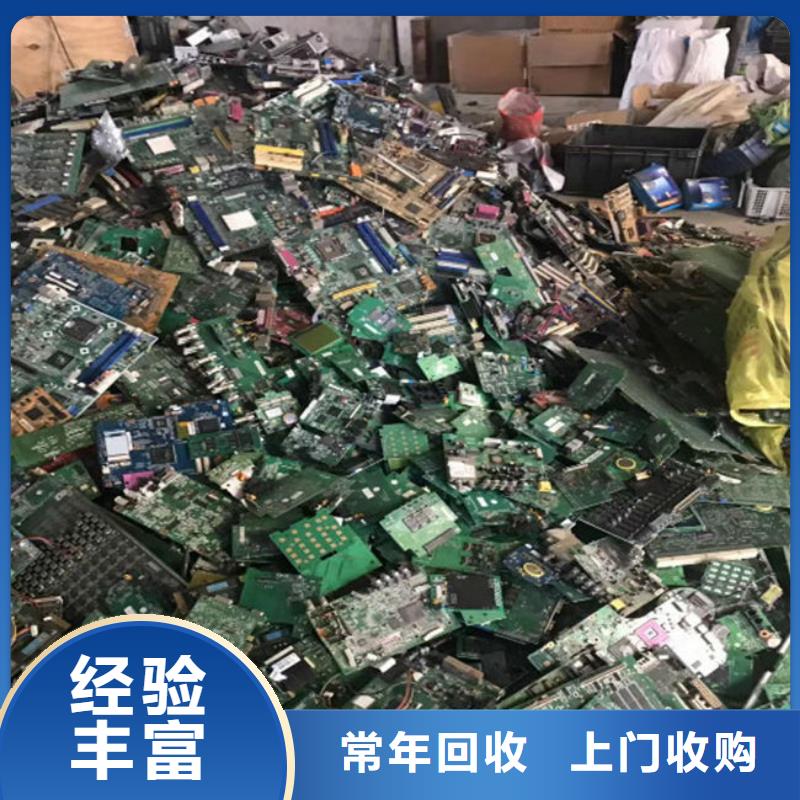 led显示屏回收商家