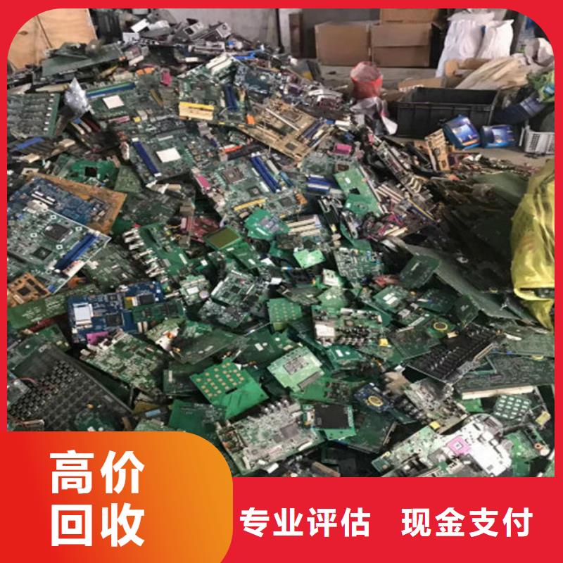 
led灯箱回收公司