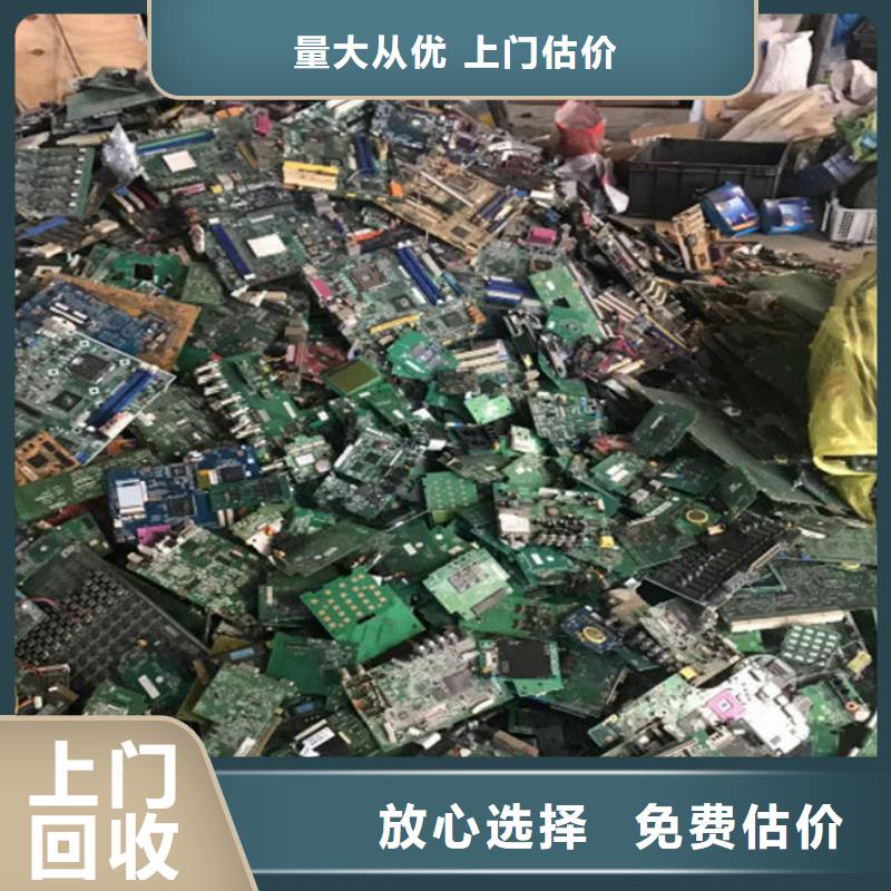  电路板专业团队