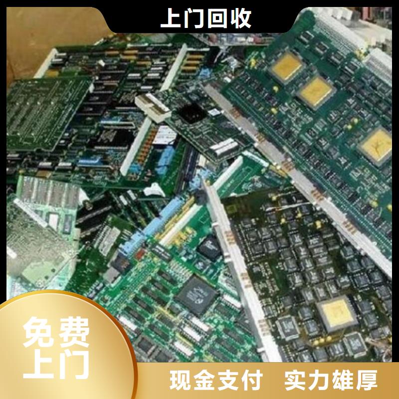 县
led灯箱回收公司