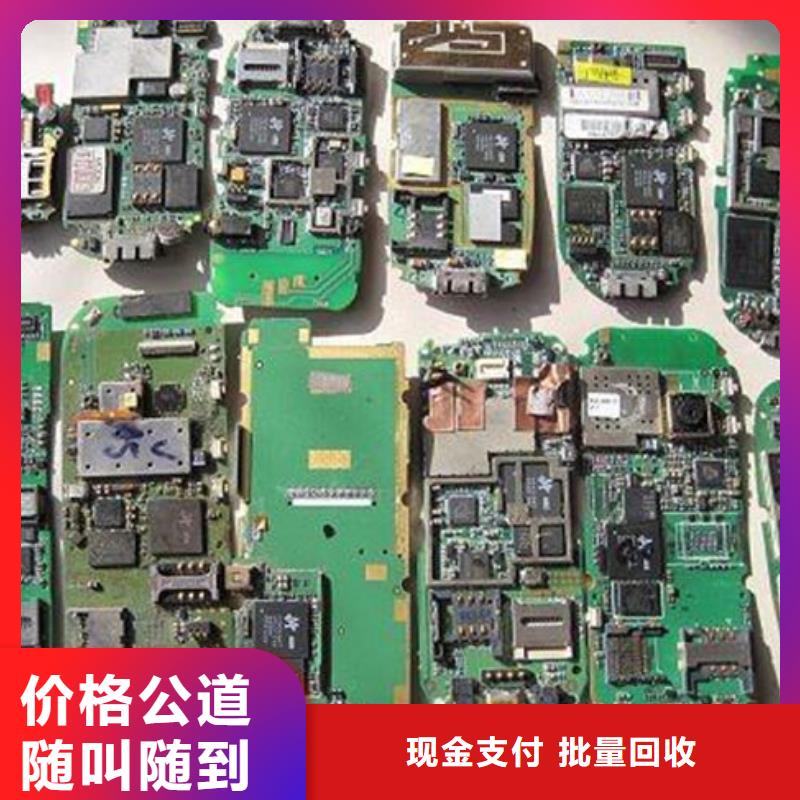 县
广告大屏回收价格
