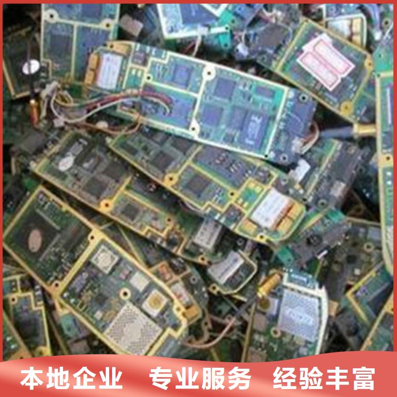 
广告大屏回收商家