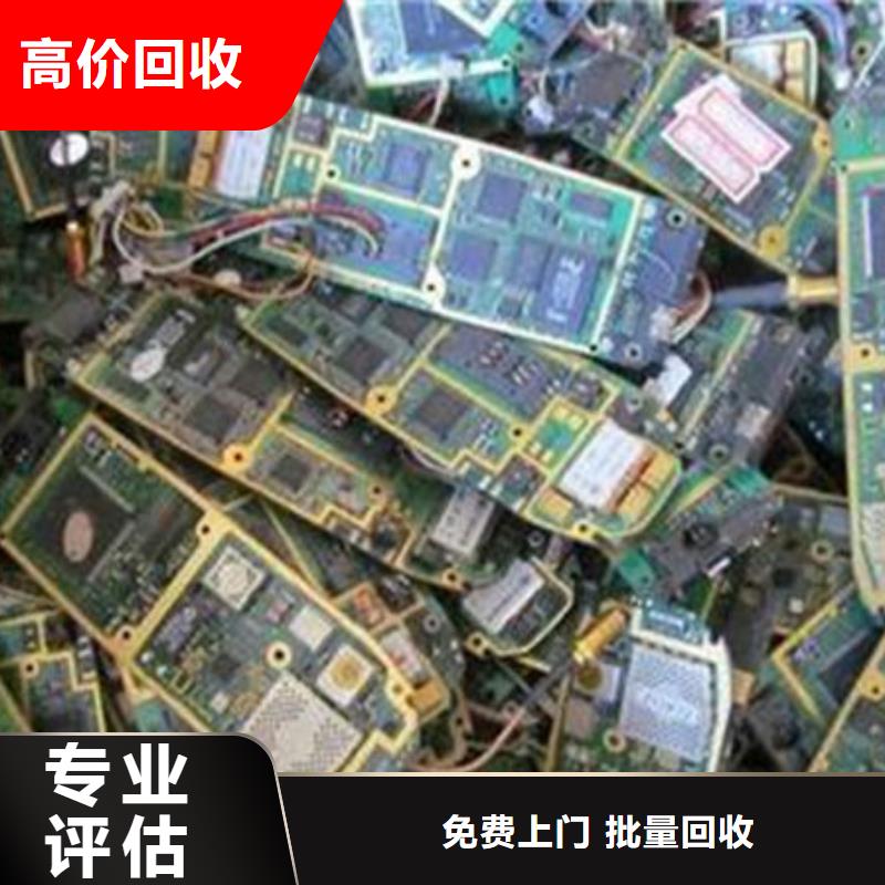 县led显示屏回收价格