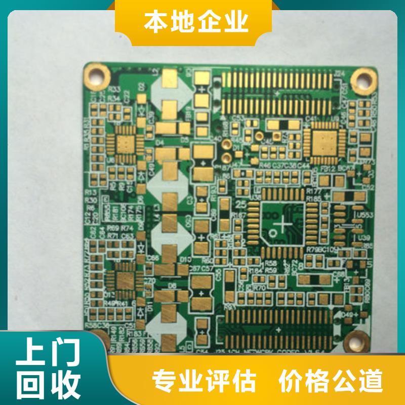 电路板口碑良好