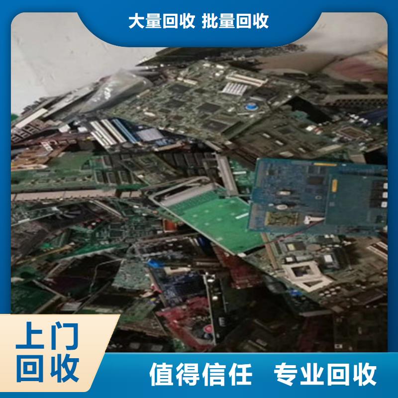 
led灯箱回收公司