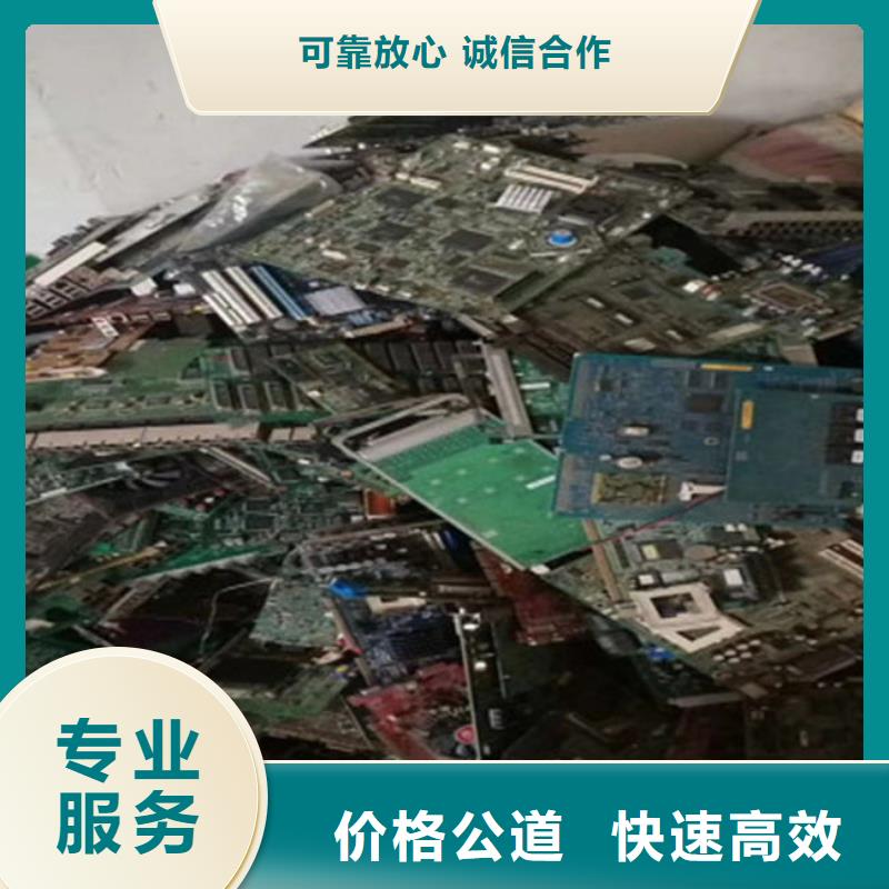 回收
led灯箱诚信回收
