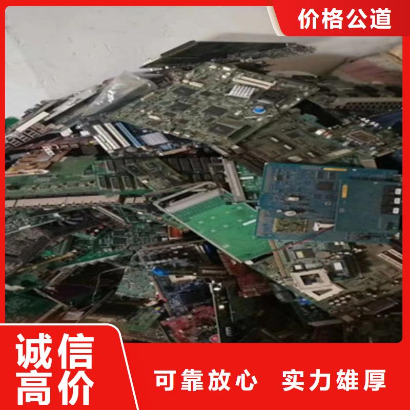 县
led灯箱回收价格
