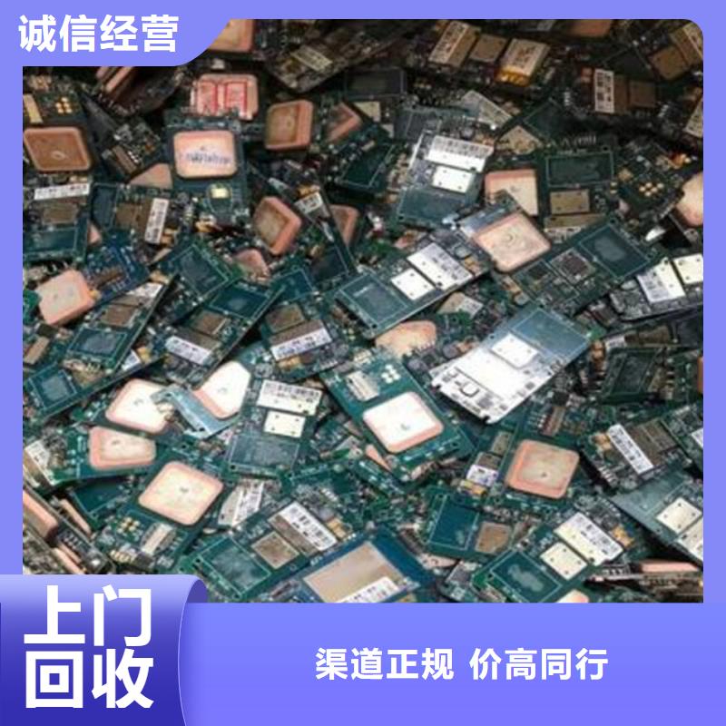 
led灯箱回收公司