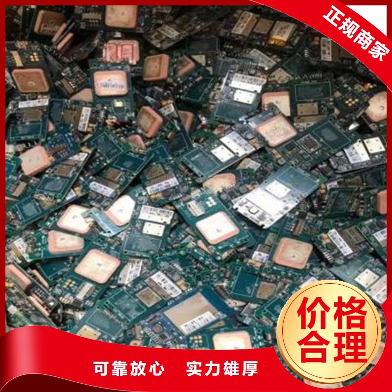 琼海市回收
led灯箱上门回收