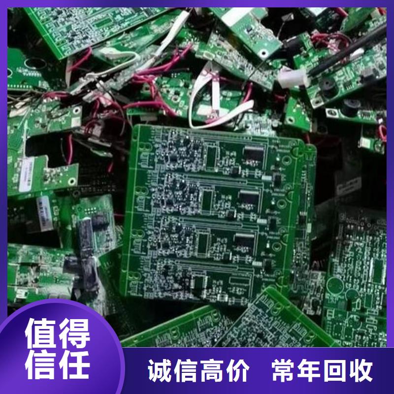  电路板专业团队