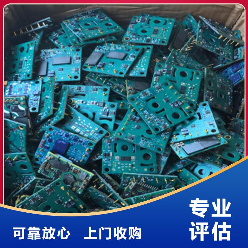  电路板口碑良好