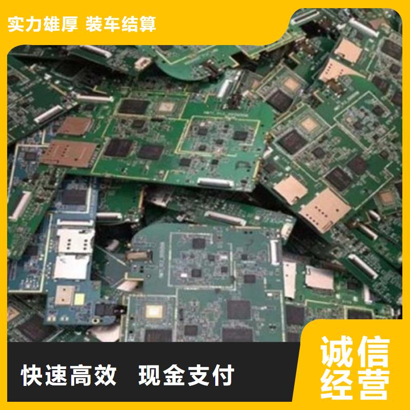 县
led灯箱上面回收