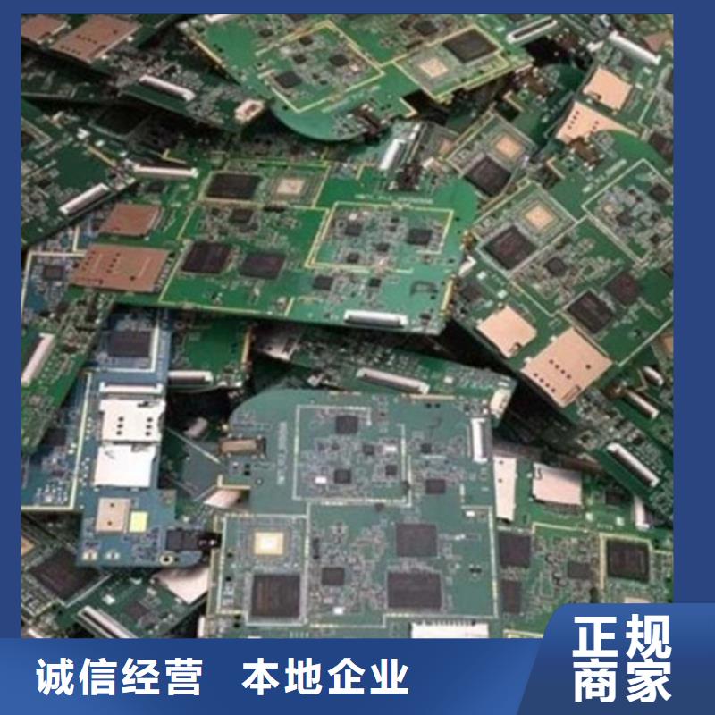 
广告大屏回收价格