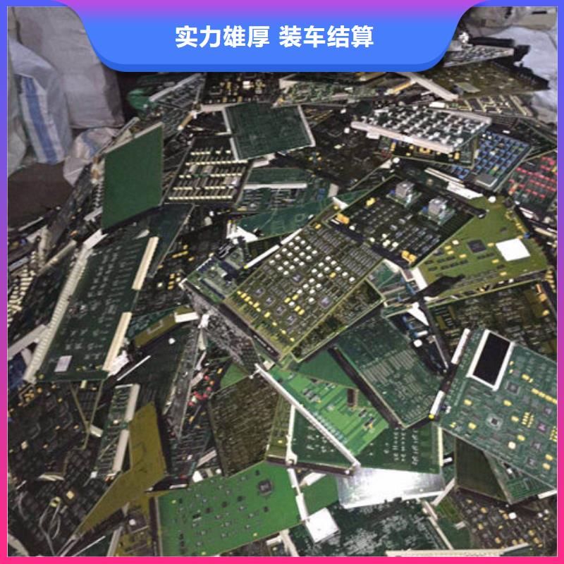 县
led灯箱上面回收