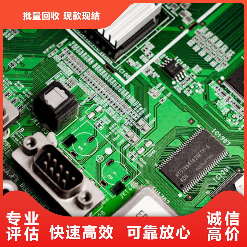 县
广告大屏回收公司