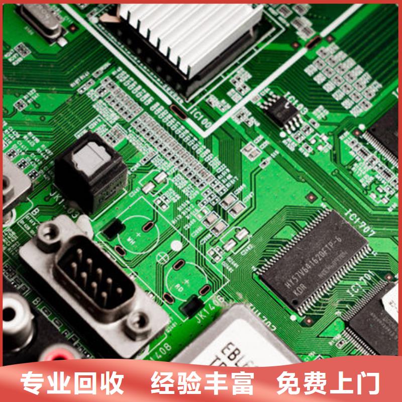 
广告大屏回收商家