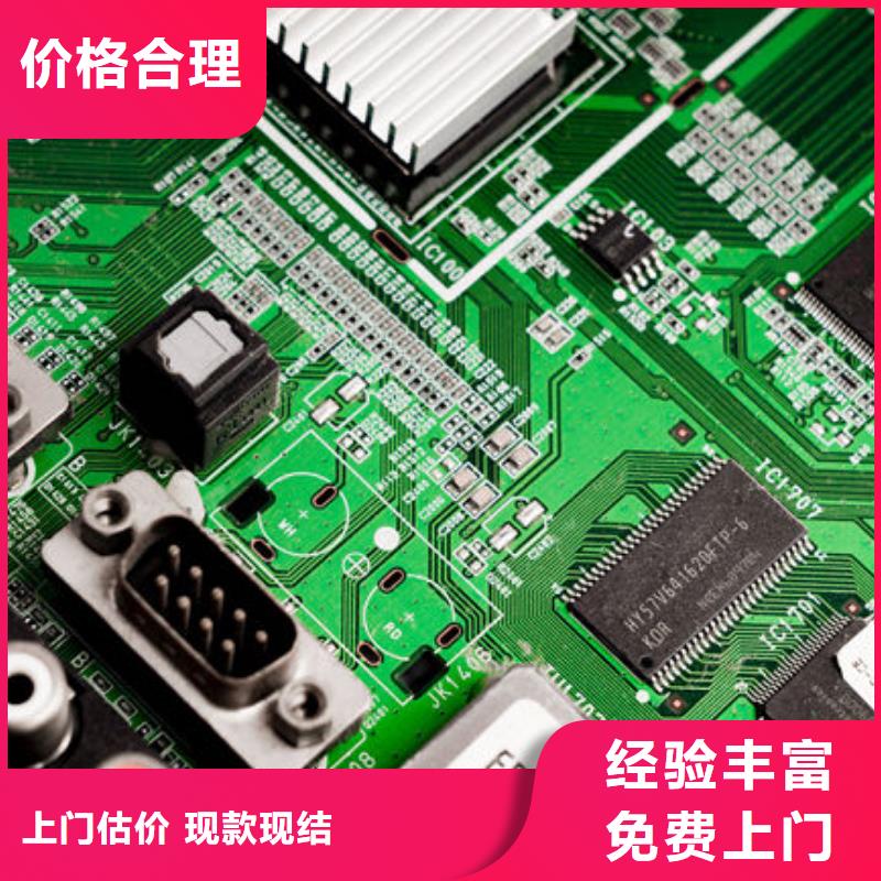 县led显示屏回收商家