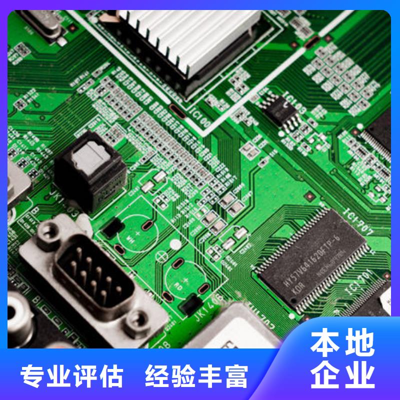 回收
广告大屏诚信回收