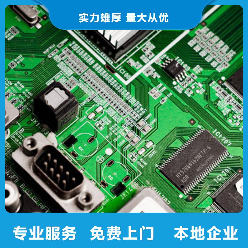 电路板,回收太阳能光伏组件放心选择