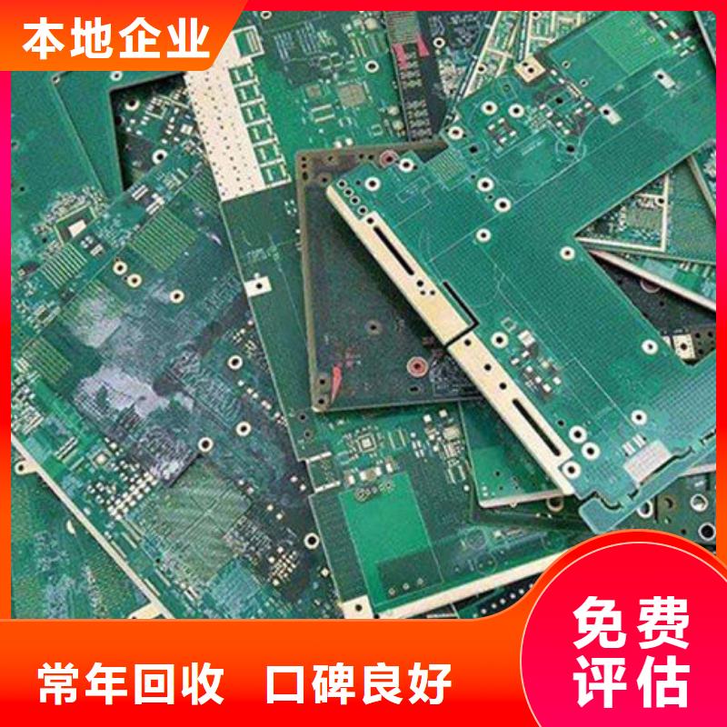 县
广告大屏回收价格