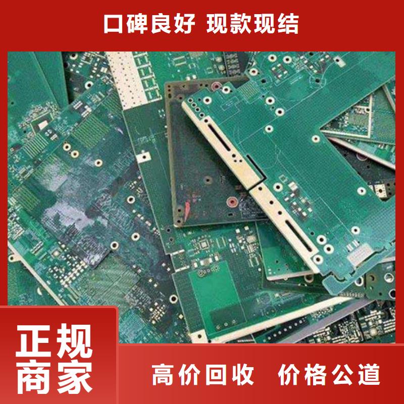 县led显示屏回收价格