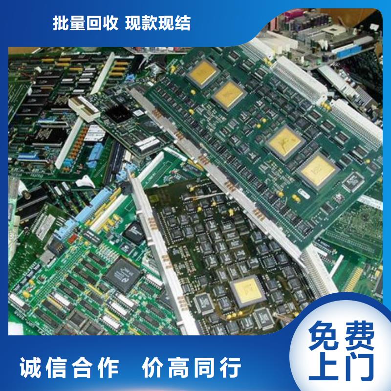 县
广告大屏回收商家