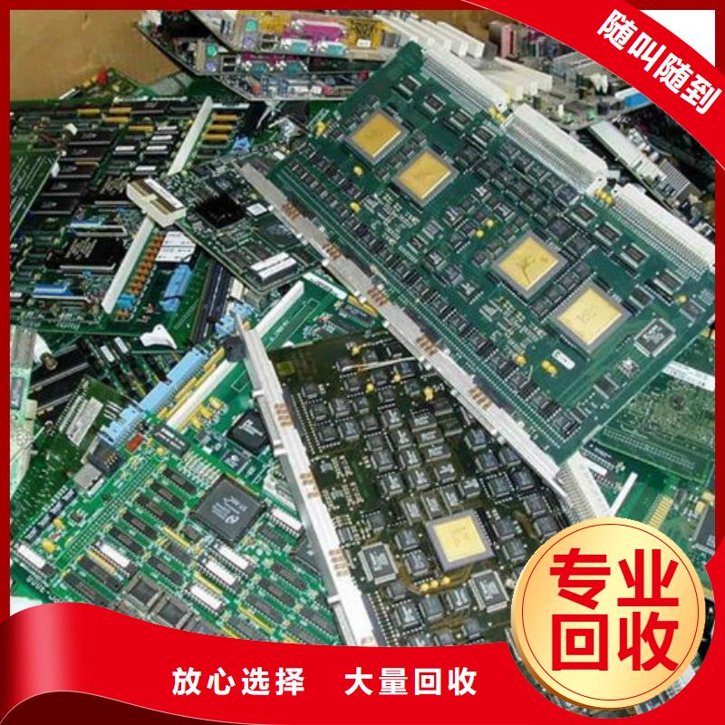 
广告大屏回收价格