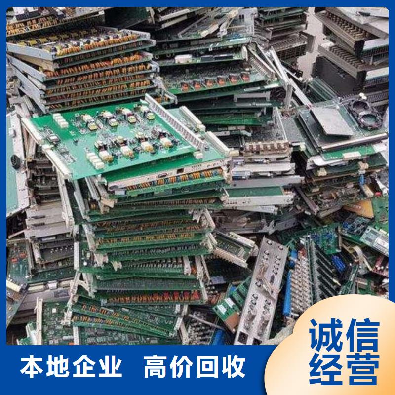led显示屏回收价格