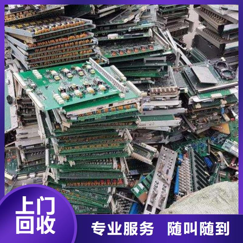 县
led灯箱上面回收
