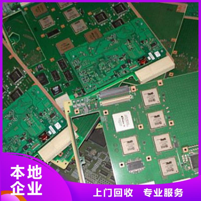 led显示屏回收价格