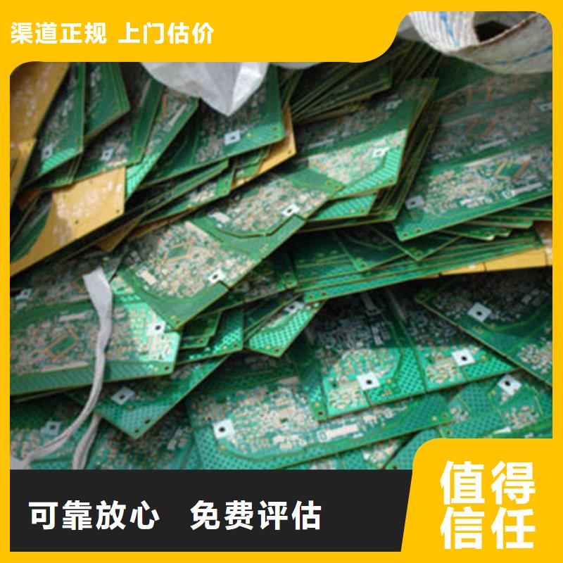 
广告大屏回收价格