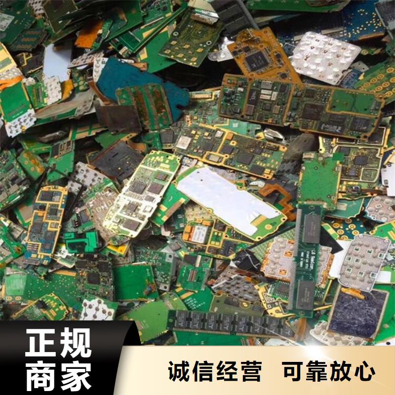 广告大屏上面回收