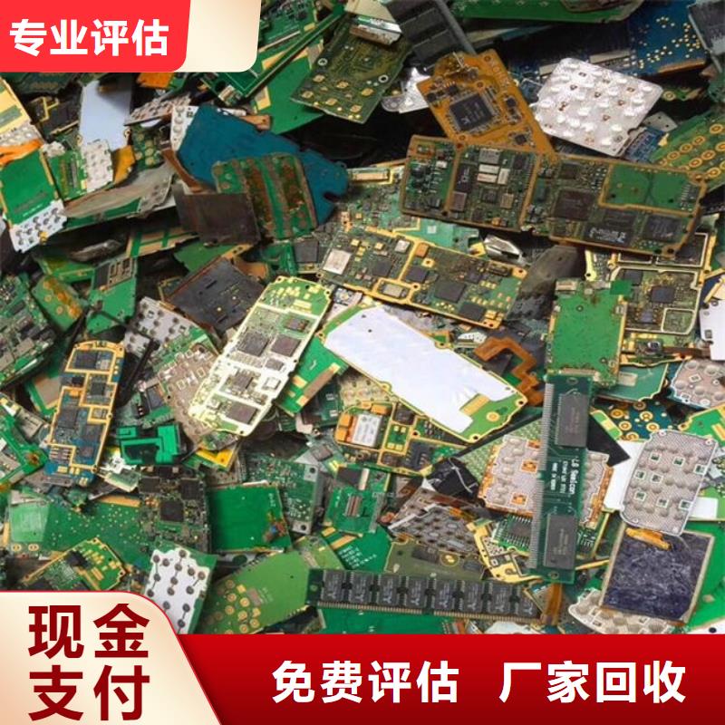县
led灯箱回收商家