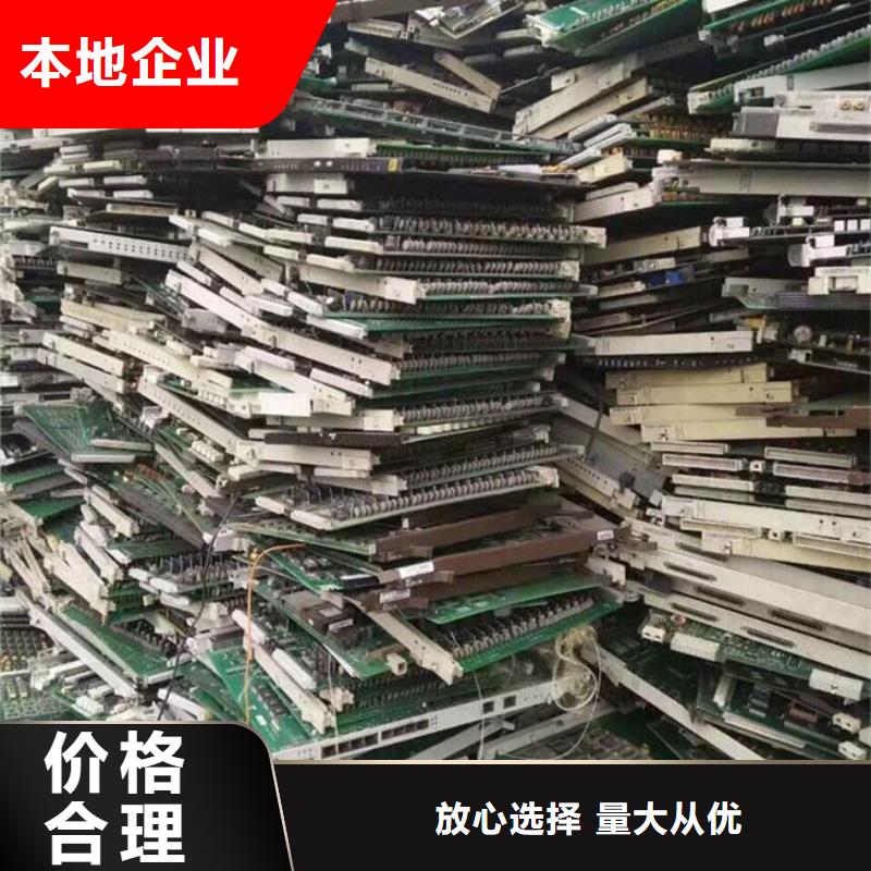 县
广告大屏回收商家