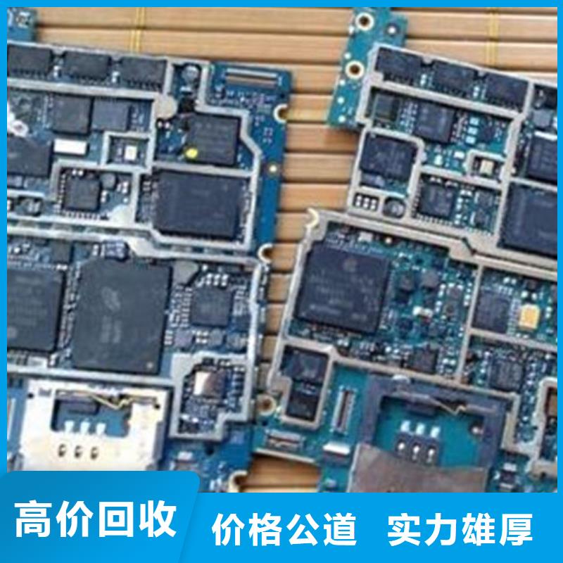 汕头市文光街道
led灯箱回收公司