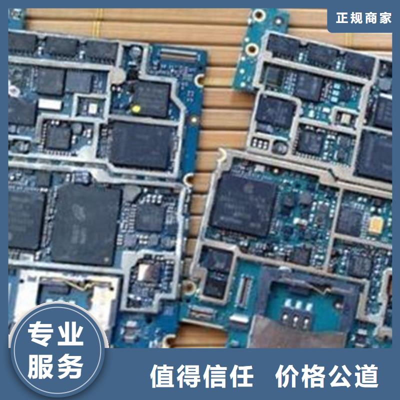 led灯箱回收商家