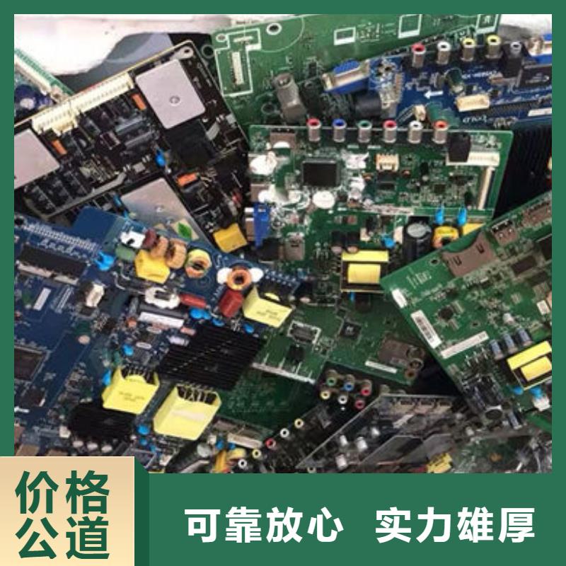 县
广告大屏回收商家