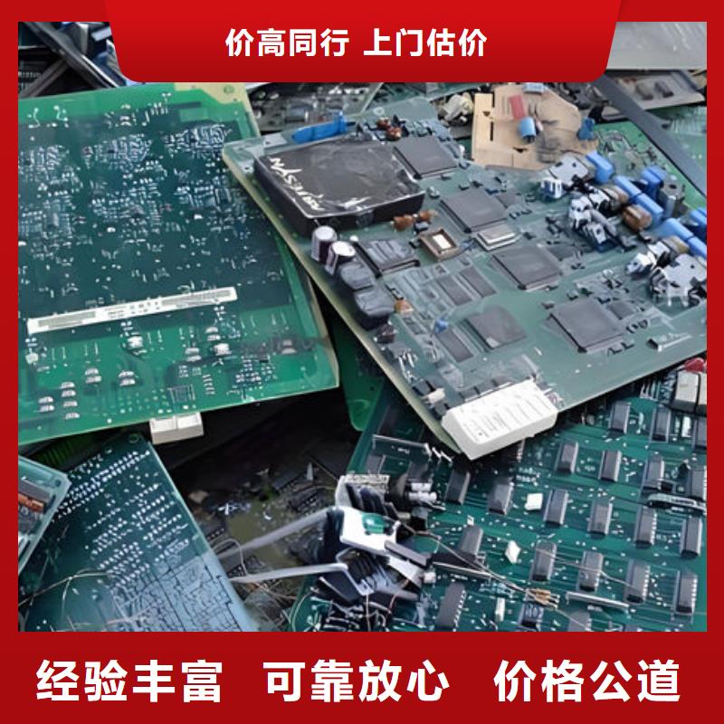 led灯箱回收商家