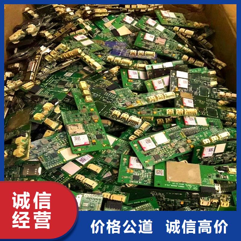 深圳市清水河街道
广告大屏上面回收