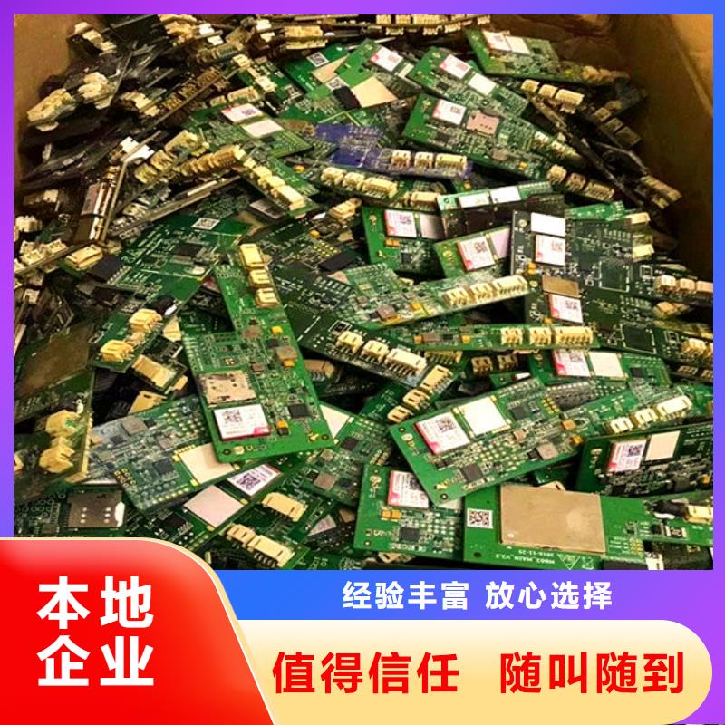led灯箱回收商家