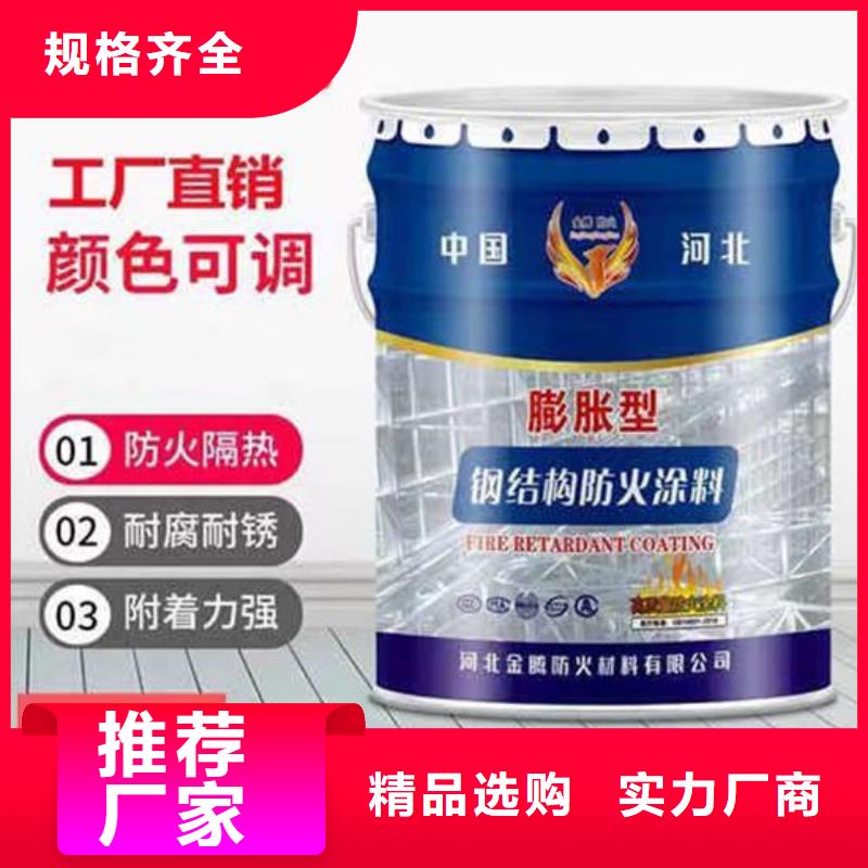  防火材料现货销售