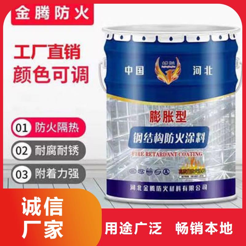 防火材料现货实拍