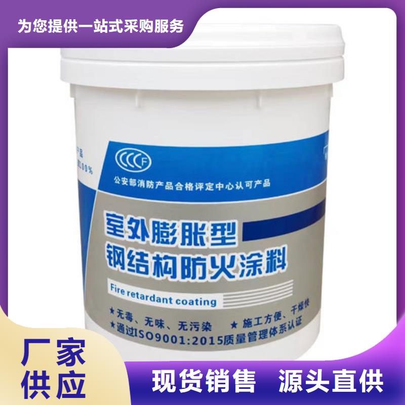 防火材料实力雄厚品质保障