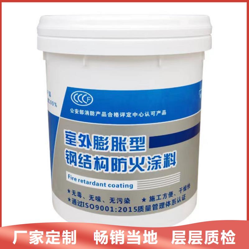  防火材料送货上门