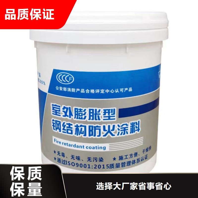 防火材料现货实拍